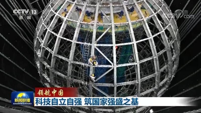 APP研发外包报价：揭秘影响价格的五大关键因素**