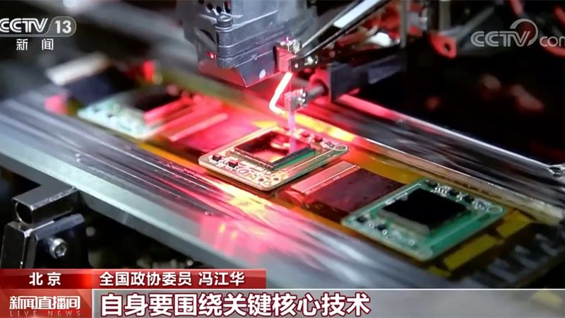 工业互联网落地实践：系统集成商的关键角色与挑战