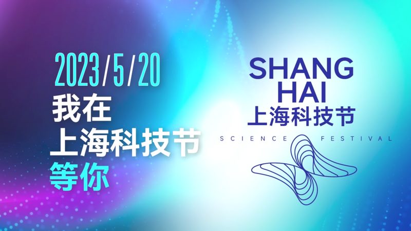 智慧园区管理系统：投标报价的决策指南