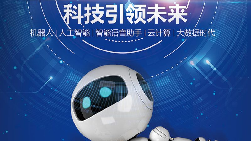 BI系统选型：解码企业数据洞察力的关键要素
