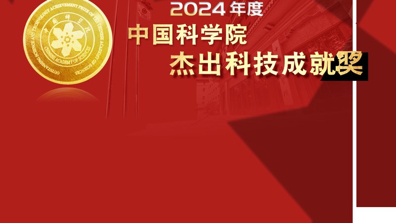 成都智慧园区选型注意事项