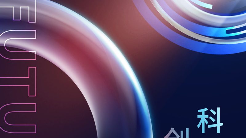 制造业仓储物流信息化建设的核心要素与挑战