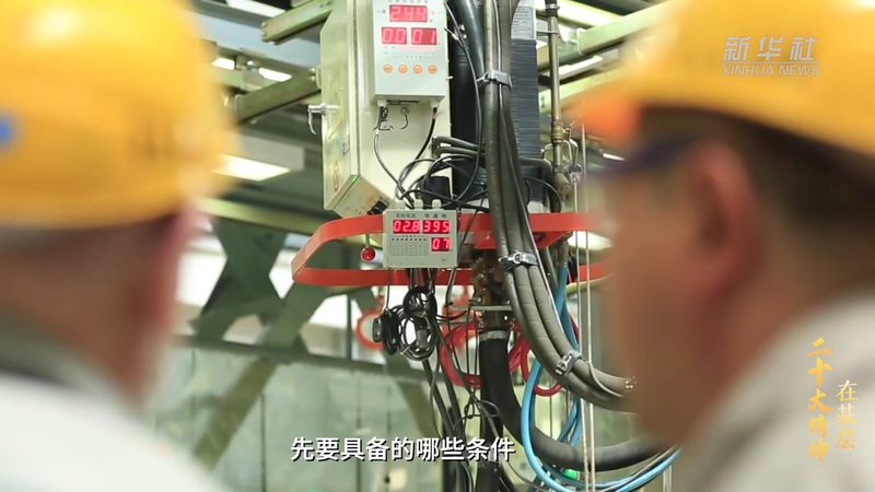 在评估云服务器时，可以参考已落地客户的部署规模和数据。以下是一些值得关注的案例：